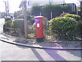 TQ4584 : Sandringham Road George V Postbox in Beccles Drive by Geographer