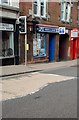 The Site Of Maybole Town Cross