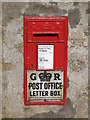 George V "Ludlow" postbox at Sinderhope