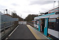 Crumpsall Metrolink Station