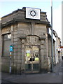 Former Burnley Building Society office, Doorway