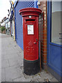 George V Pillar Box, Southbury Road, Enfield