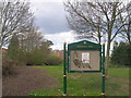 Entrance to Brentfield Park, Leicester Road, NW10