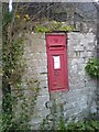 Trekenning Post box (TR8 26)