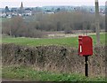 View towards Hoby, Leicestershire