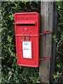 George VI postbox