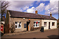 Holy Island Post Office, Northumberland