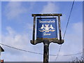 Huntingfield Arms Public House Sign