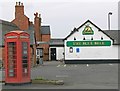 Blue Bell and red phone box