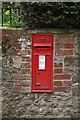 Post box in the wall