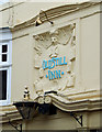 The Old Still Inn (detail), King Street, Wolverhampton