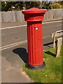 Milford on Sea: the back of the fluted postbox