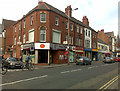 Long Eaton Post Office