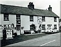 Railway Inn, Abergynolwyn