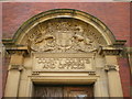 Former County Court and Offices, Doorway detail