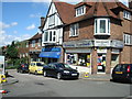 Shops, Upper Shirley Road, Shirley