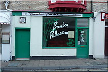 SS5247 : Bamboo Palace, No. 27 St. James’s Place, Ilfracombe. by Roger A Smith