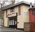 T0526 : Offices of auctioneer and livestock valuer, Castlebridge by David Hawgood