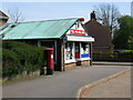 Hothfield Post Office Stores, The Street