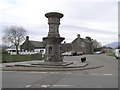 Mackenzie Fountain, Kingussie