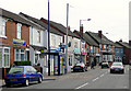 Dudley Road, Wolverhampton