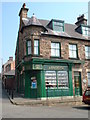 China Shop, Market Place, Belper