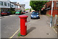 Postbox, Goods Station Rd