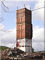 All what is left of Orama Mill
