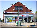 Spar shop on Blackpool Road