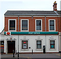 Rugby post office