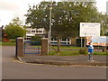 Poulner: entrance to Poulner Junior School