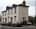 Canal House, Leamington Spa