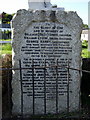 Coastguard memorial inscription