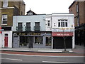 Shops on Denmark Hill Camberwell