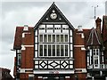 Detail of HSBC Bank frontage