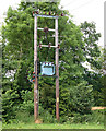 Electricity transformer at Eathorpe Park beside Fosse Way