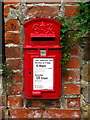 Exelby Postbox