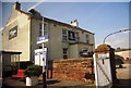 The Victoria Hotel, Drigg Station