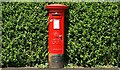 Pillar box, Finaghy, Belfast