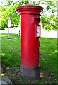 SE3483 : Pickhill Pillar Box by David Rogers