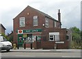 Sharlston Post Office - Weeland Road