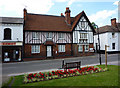 Ingatestone High Street