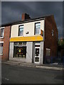 The Sunflower Chinese Takeaway, Lostock Hall