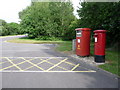 SY8286 : Winfrith Newburgh: postbox №s DT2 501 and 504, Winfrith Technology Centre by Chris Downer