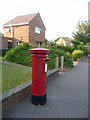 SZ0494 : Alderney: postbox № BH12 253, Jersey Road by Chris Downer