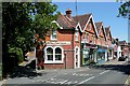 School Green Road