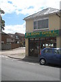 Elson Grill in Elson Road