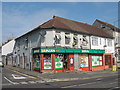 Londis Corner Shop, Gillingham