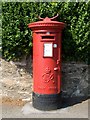 George VI postbox, Aberdovey