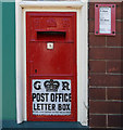 GR Letter Box - Barrow Upon Humber Post Office